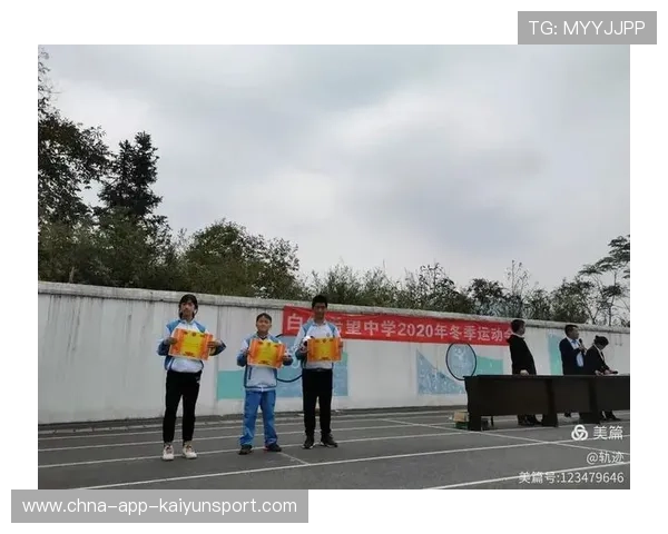 精英营，点燃少年的冠军梦，精英训练营口号