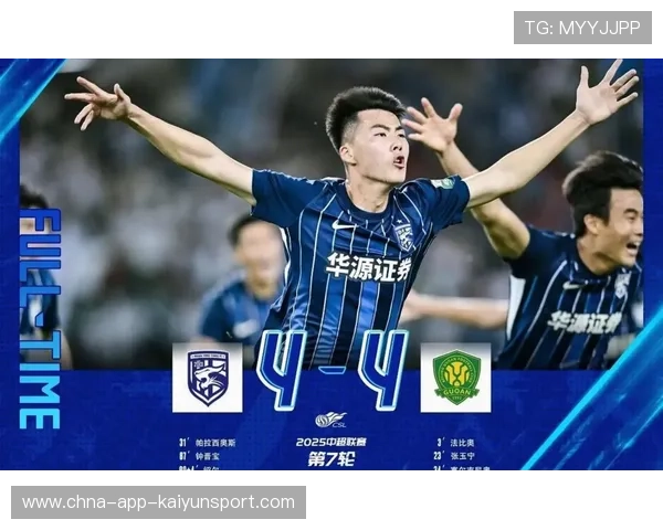 北京国安恩科洛洛背身摆脱后抽射，皮球直入网窝